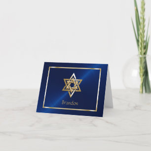 Jewish Star of David Thank You Card