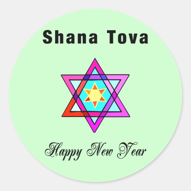 Jewish Star Shana Tova Classic Round Sticker (Front)