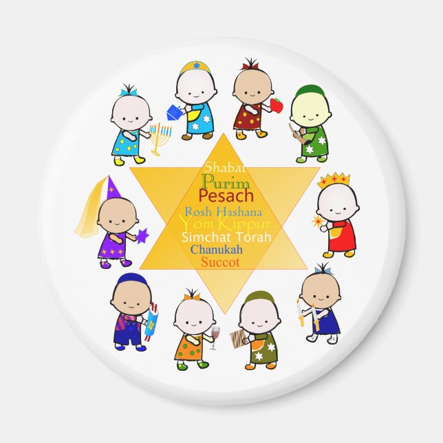 Jewish Starbabies Magnet (Front)