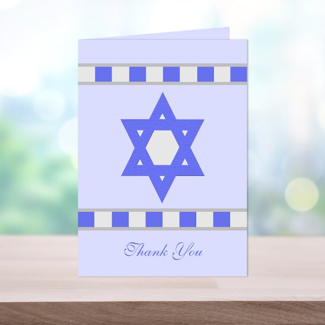 Jewish Sympathy Thank you Note Card (Creator Uploaded)