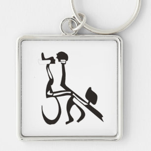 Jewish Tango Key Ring
