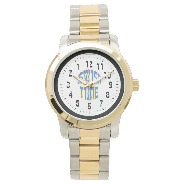 Jewish Time Reversed Numbers Men's Watch (Front)