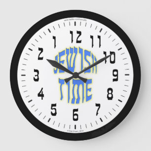 Jewish Time Reversed Numbers Wall Clock