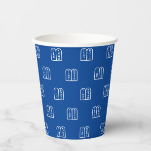 Jewish Torah blue white pattern Hanukkah elegant Paper Cups