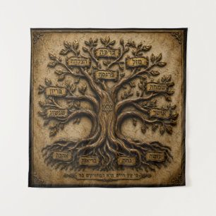 Jewish Tree of Life Hebrew Blessings Tapestry