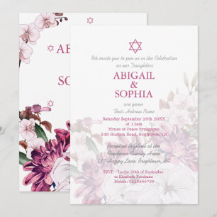 Jewish Twin Girls Floral Naming Ceremony Hebrew Invitation