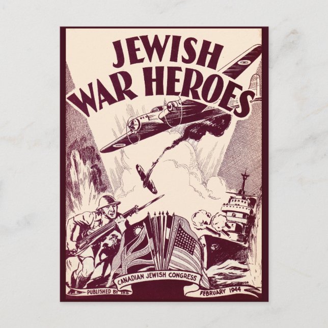 Jewish War Heroes Postcard (Front)