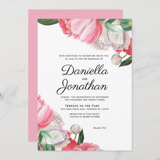 Jewish Wedding Elegant Watercolor Floral Invitatio Invitation (Front/Back)