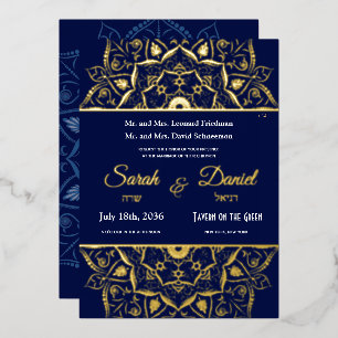 Jewish Wedding Invitation Gold Mandala on Blue