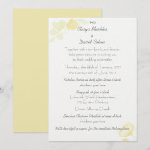 Jewish Wedding Invitation Yellow Flower Watercolor