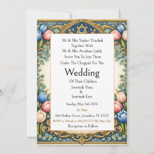 Jewish Wedding Invite Traditional Modern Simple
