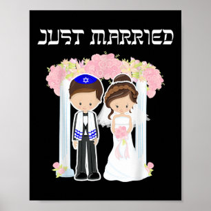 Jewish Wedding Just Married Chuppah Bride Groom Poster
