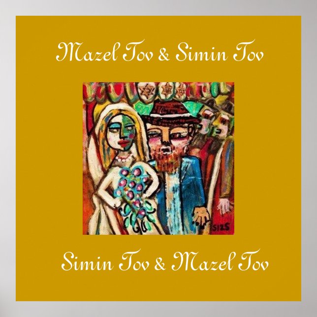 Jewish Wedding Mazel Tov & Simin Tov Poster (Front)