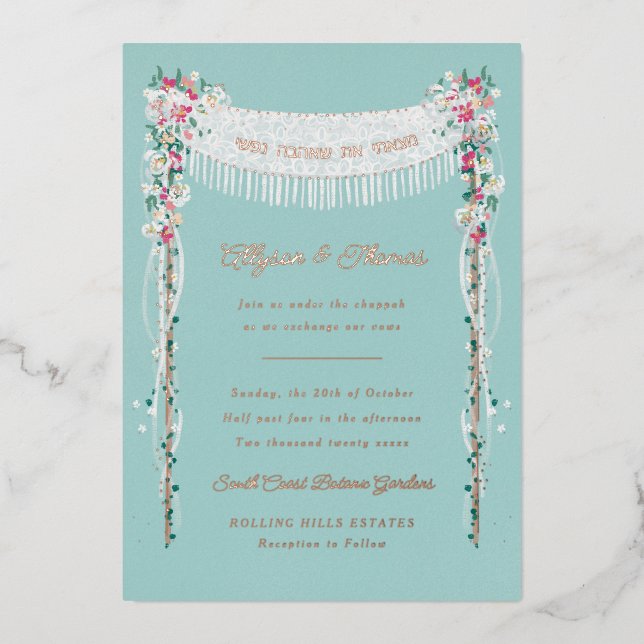 Jewish Wedding Romantic Under the Chuppah (Front)