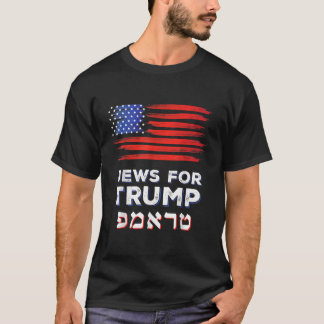 Jews For Trump 2024 Israel USA Hebrew Election Jew T-Shirt