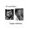 JFK / OBAMA POSTER - HOPE REBORN