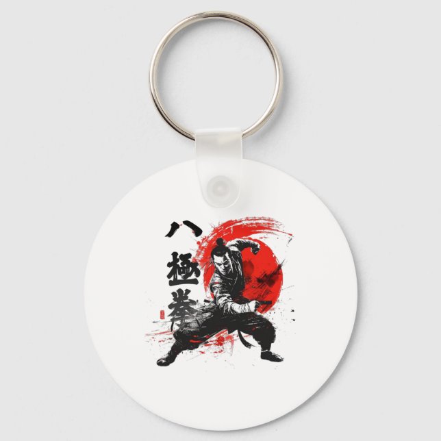 Ji Quan Open Gate Eight Extremities Boxing Kung Fu Key Ring (Front)