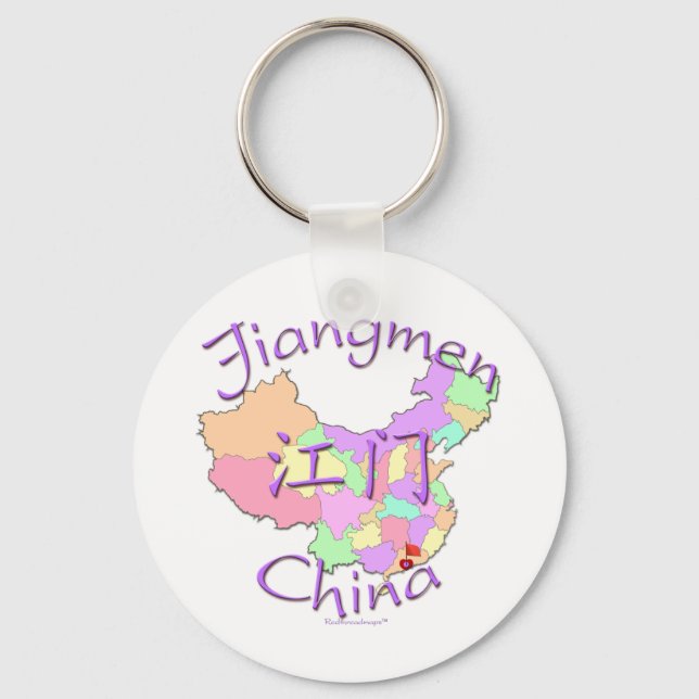 Jiangmen China Key Ring (Front)