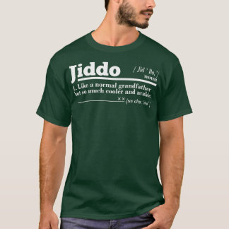 Jiddo Definition Arab Grandfather Gift Arabic Fath T-Shirt