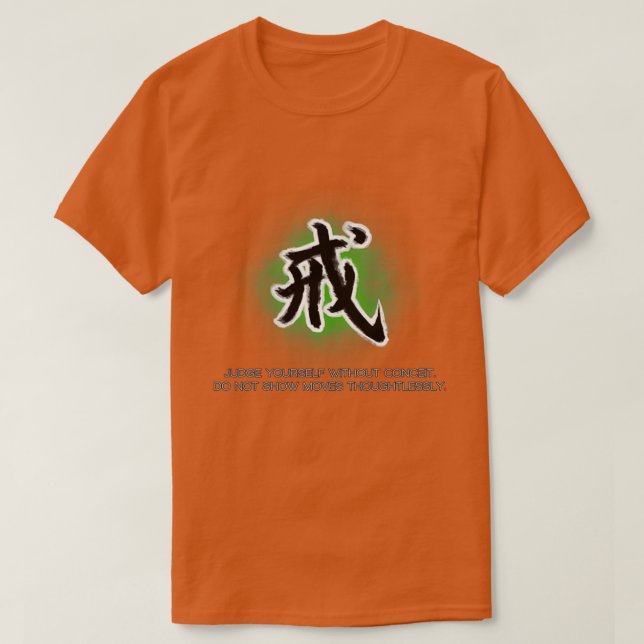 Jie T-Shirt (Design Front)