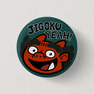 Jigoku Yeah button (Green)