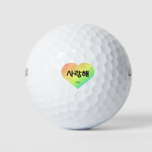 JIMIN - Saranghae - I love you in korean - BTS Golf Balls