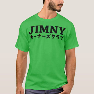 JIMNY OWNERS CLUB Japanese Black  T-Shirt