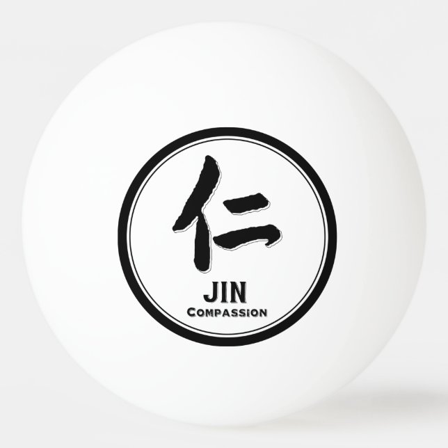 JIN compassion bushido virtue samurai kanji tattoo Ping Pong Ball (Front)