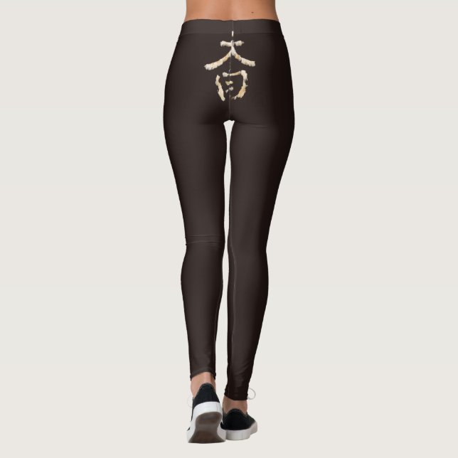 Jinbaori-Kurotorigemojimoyou Leggings (Back)
