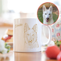 Jindo Dog Personalised Hand Drawing