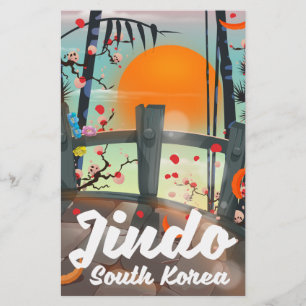 Jindo South korea Stationery