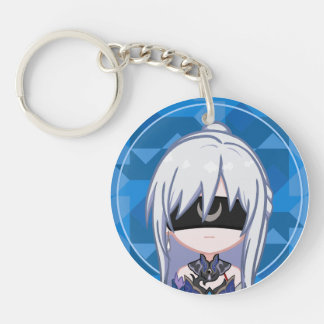 Jing Liu Key Ring