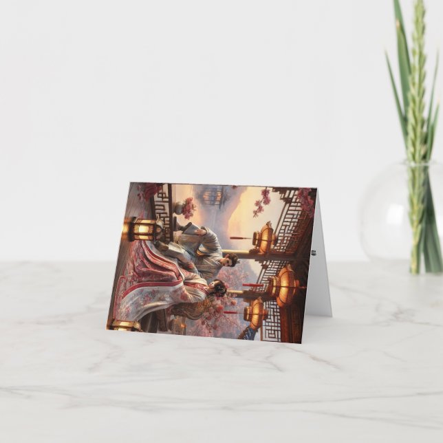 Jing Woman's First Name Greeting Card. Holiday Card (Front)