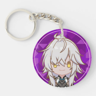 Jing Yuan Key Ring