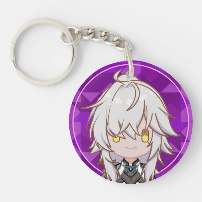 Jing Yuan Key Ring (Front)