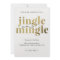 Jingle and Mingle | Holiday Party Invitations