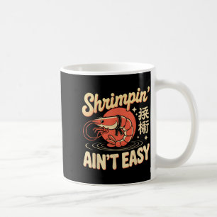Jiu Jitsu Dad Father Retro Vintage Jiu Jitsu Dad Coffee Mug