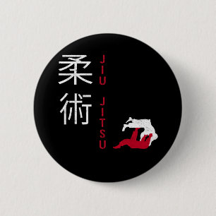 Jiu Jitsu Japanese Martial Arts 6 Cm Round Badge