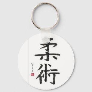Jiu Jitsu keychain - new item!