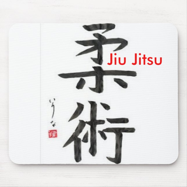 Jiu Jitsu mousepad - new item! (Front)