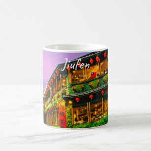 Jiufen, Taiwan - Ancient Teahouse Coffee Mug
