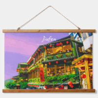 Jiufen, Taiwan - Ancient Teahouse
