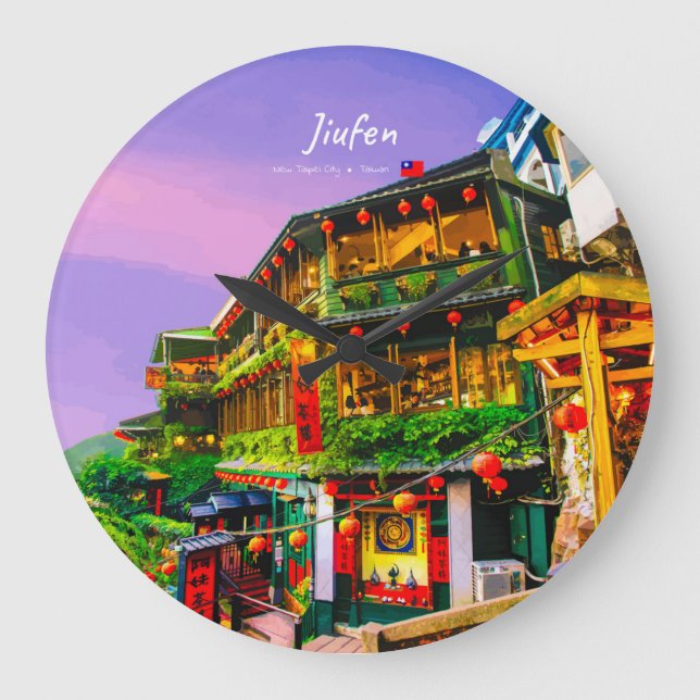 Jiufen, Taiwan - Ancient Teahouse Large Clock (Front)