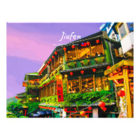 Jiufen, Taiwan - Ancient Teahouse