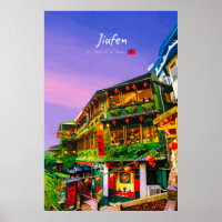 Jiufen, Taiwan - Ancient Teahouse