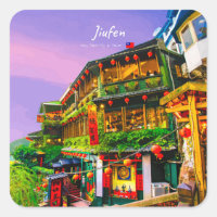 Jiufen, Taiwan - Ancient Teahouse