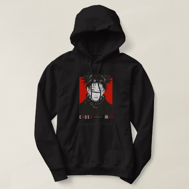 jjk choso  hoodie (Design Front)