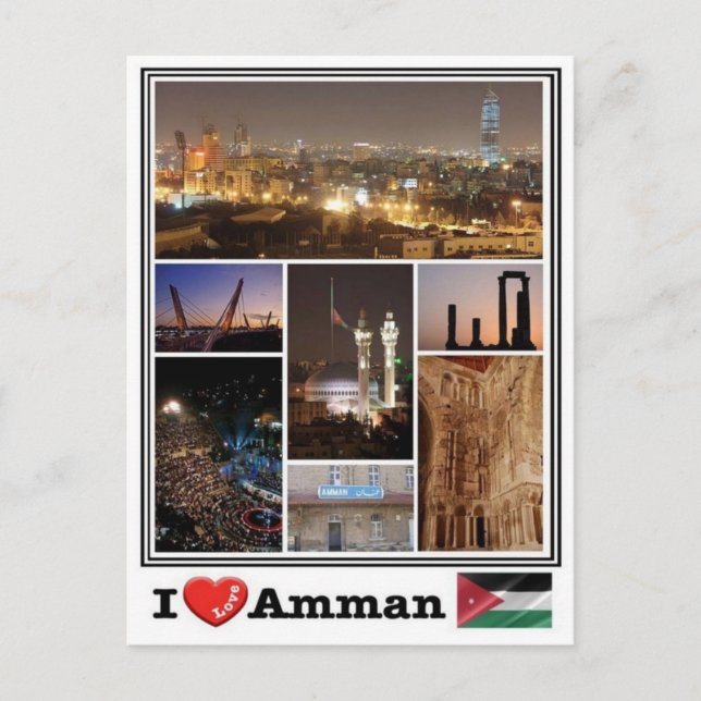 JO Jordan - Amman  - Postcard (Front)