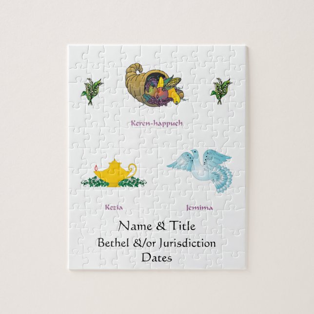 Jobie Puzzle Gift (Vertical)