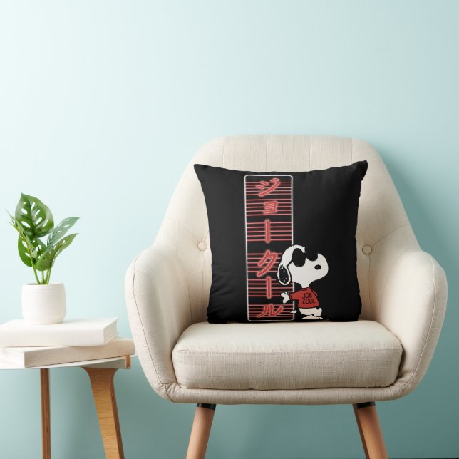 Joe Cool Japanese Neon Lights Cushion (Chair)